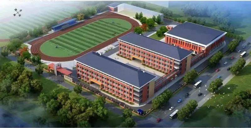 营口青年小学教育集团通知