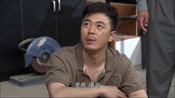 夜市人生:许志根犯了错,还得让儿子来替你求情,真够可以的