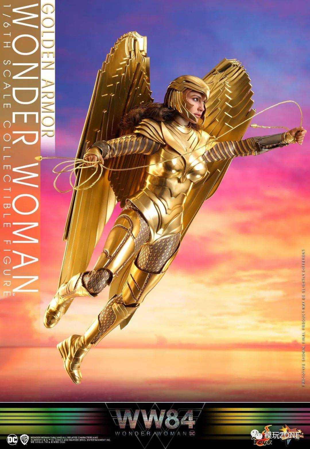 美系hottoysht16黄金盔甲版神奇女侠50