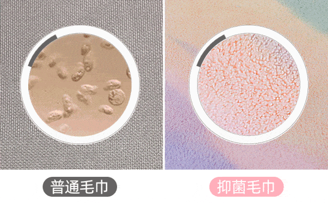 毛巾界的"雅诗兰黛",1条擦掉千万螨虫,用一夏天也不发臭