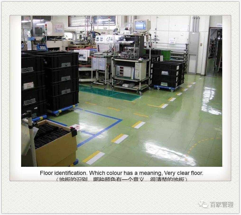 日本工厂见习照片,让你感受日本工厂管理之道