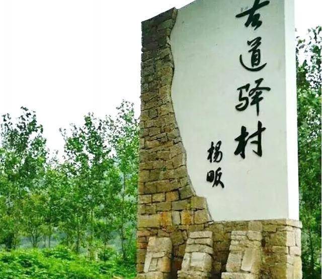 2020想去中国信阳旅游的景点桃花寨董寨落雁湖土门村