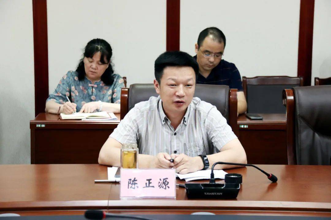 陈正源同志汇报了泗县2020年教育体育重点工作开展完成情况,指出泗县