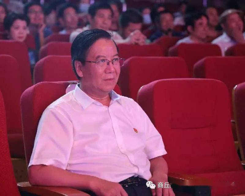 商丘市首届"优秀文艺人才"颁奖典礼成功举办!