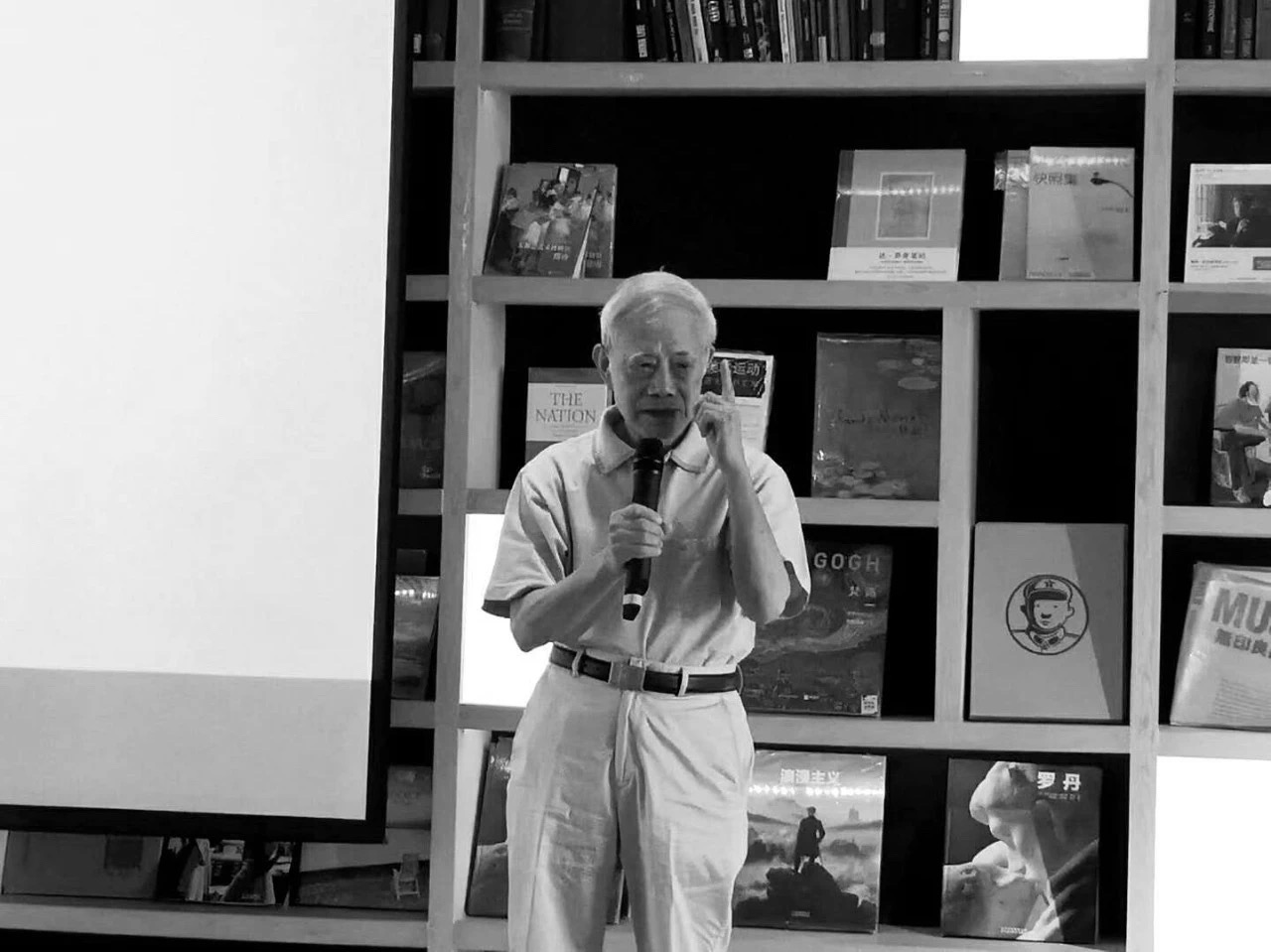 著名诗人任洪渊逝世,享年83岁_作品