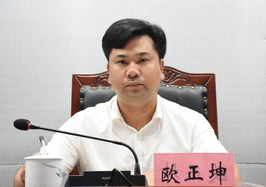 宁乡召开教育系统文明创建工作紧火会暨校外培训机构专