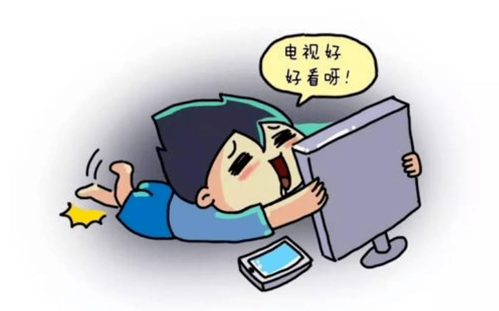 很多孩子都喜欢窝在沙发或者床上看电视,这种舒服的姿势一趟就是好几