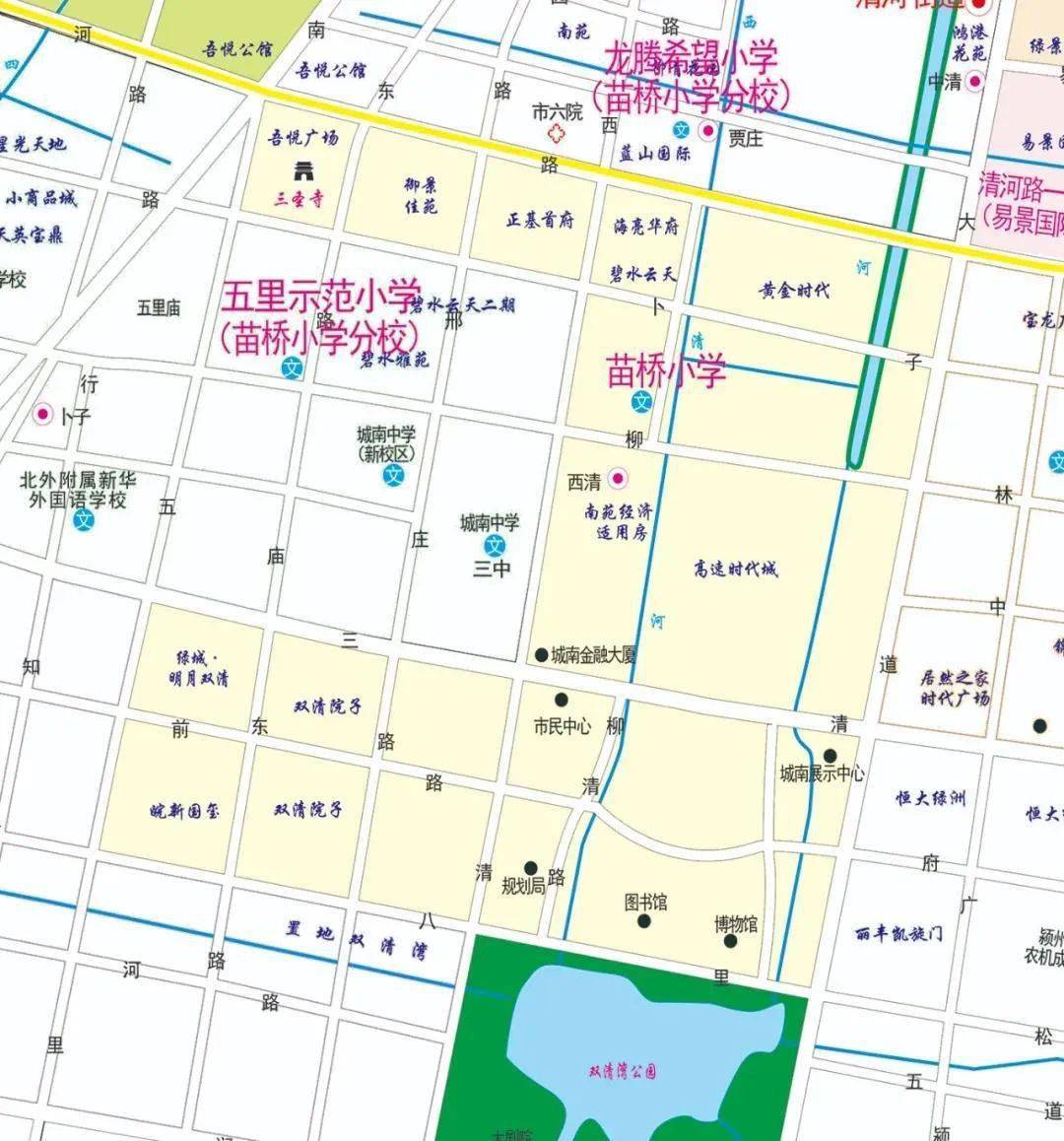 阜阳市城南中学学区划分:东至颍淮大道,南至八里松路,西至五里路,北