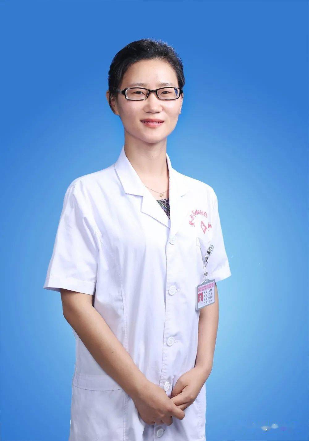 王晶晶陈文静刘喜莹陈晓帅返回搜狐,查看更多