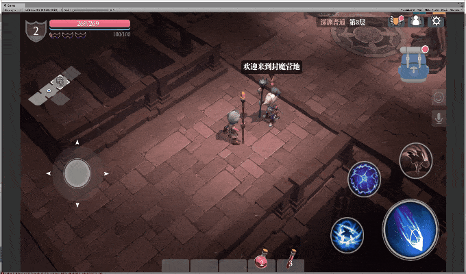 四色法盘转出百种变化魔渊之刃超有趣的极道法盘设计