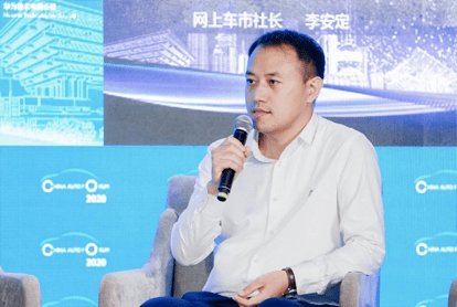 如何打造一个消费者听得懂的汽车技术品牌看看车界大佬们怎么说