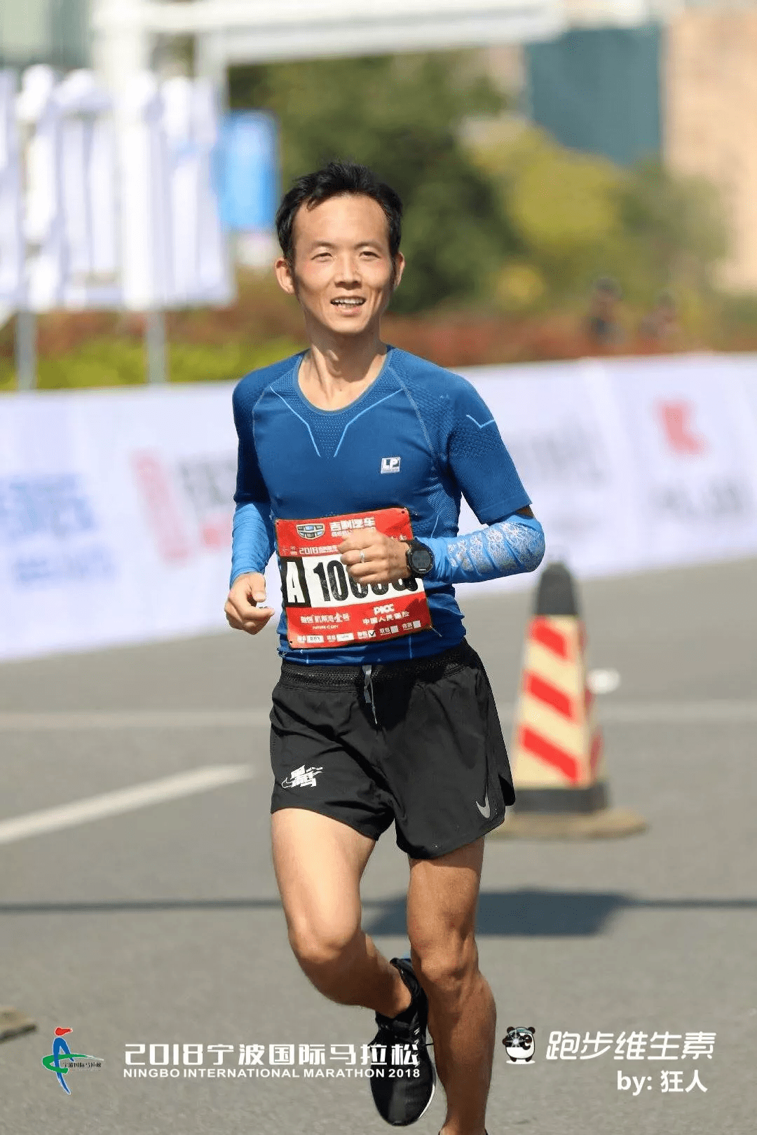 lp好产品lp手臂护套岂止是炫