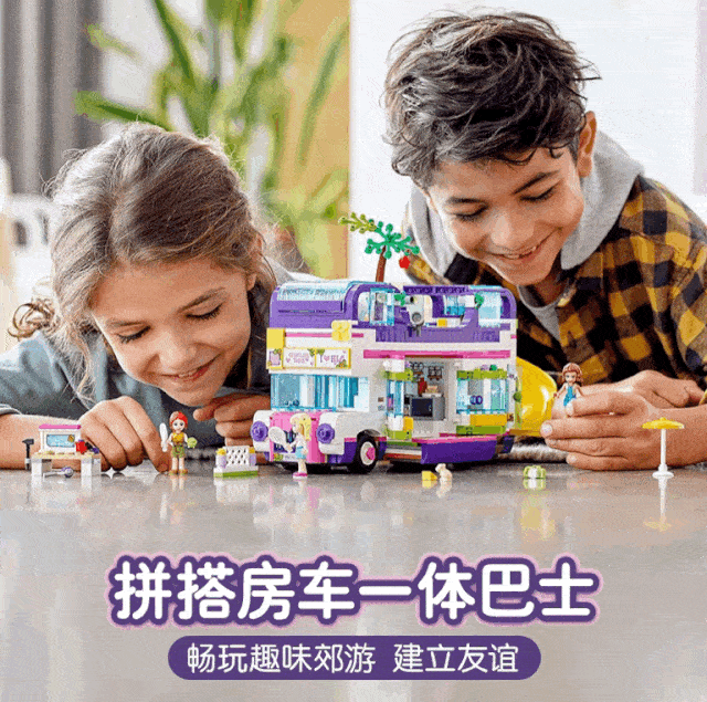 重型救援直升机山地特警总部热卖推荐乐高两件5折(近国贸大厦a座)地址
