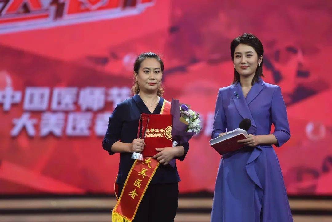 曹宇曹宇:我想把健康带给他们▼(向下滑动查看)主持人:曹宇医生,您已