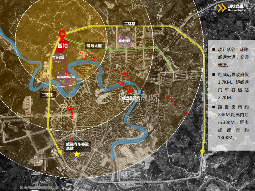 中皓广场项目位于二环路西北段,紧邻威远大道,杨家坝湿地公园