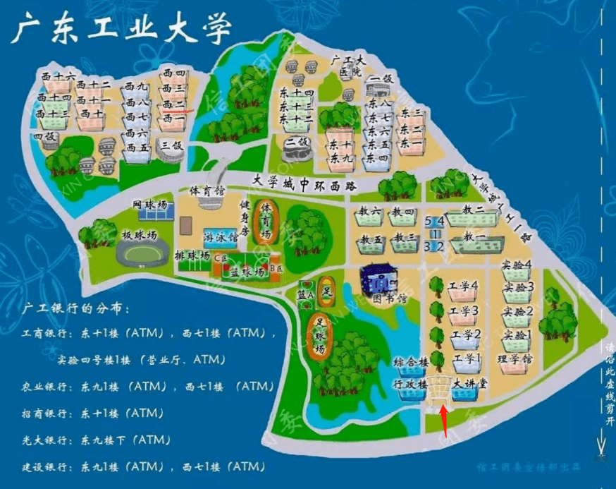广工大学城校区建筑总体分布广东工业大学大学城校区的建筑分布吧!