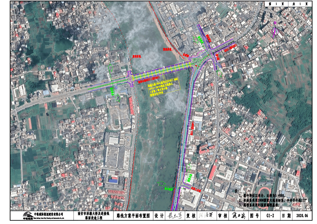 s213连接线路面改造 及 s215(洪濑大桥-东溪工业路段 沿东溪侧单幅