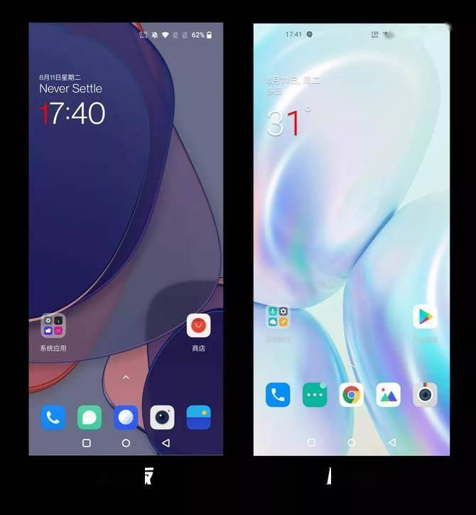 抢先刷了一加氢os11更期待正式版了