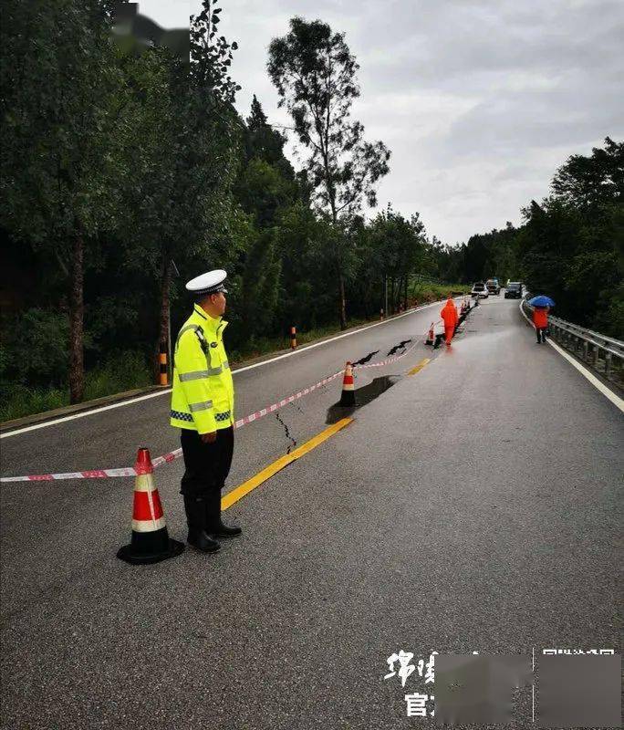 綿陽暴雨升級如非必要請勿出行綿陽昨晚兩次居全國降水量第一