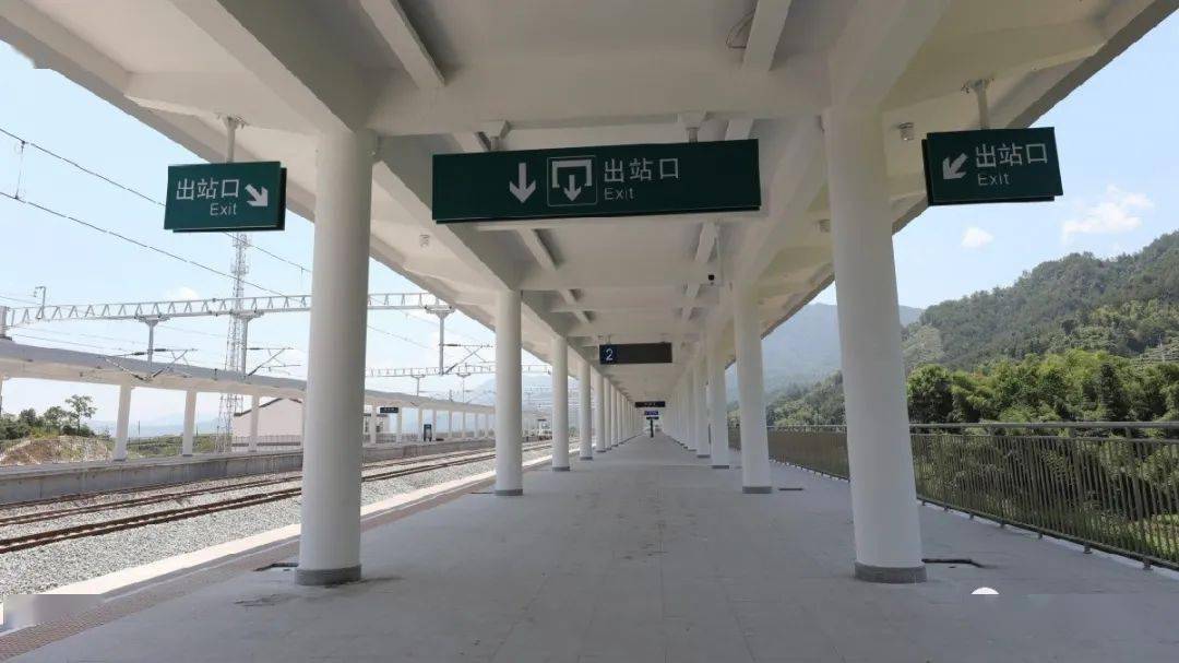 揭秘一起来看松阳火车站站房内部长啥样