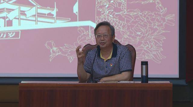 杨开华seo 来自搜狐网