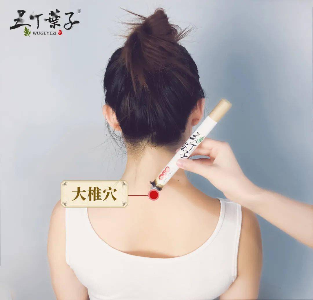 【艾生活】颈椎病有多要命?很危险!颈椎不好的人,一定要看_刮痧