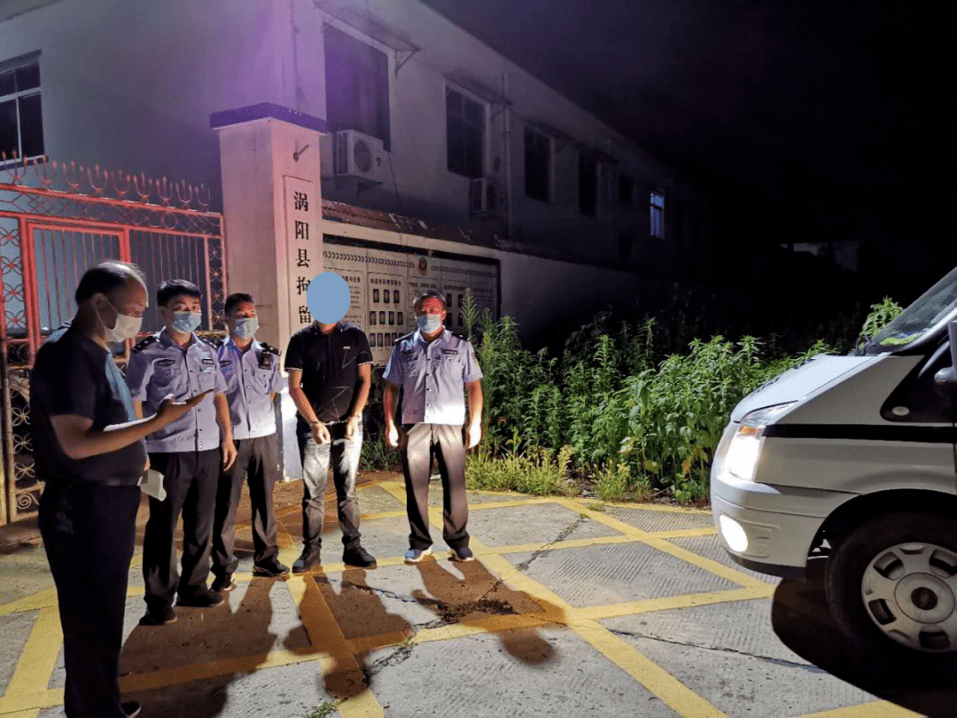 刚刚涡阳20余名干警逮住8个人涉及城关街道高公镇义门镇等地