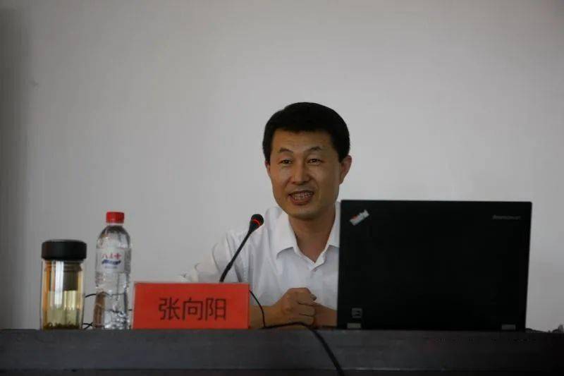 邀请了市委政研室主任张向阳同志围绕学习贯彻市委十三届十二次全会