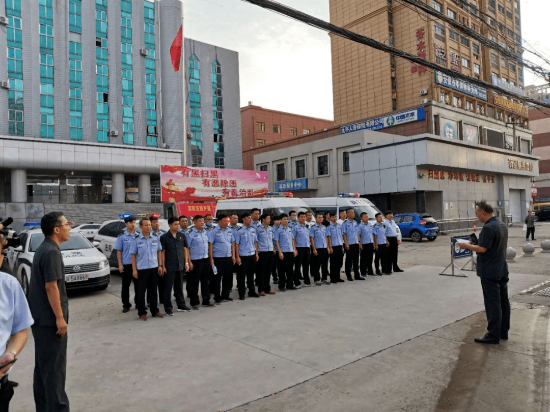 刚刚涡阳20余名干警逮住8个人涉及城关街道高公镇义门镇等地