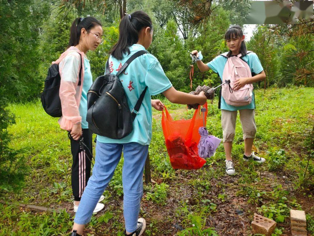 绿色沁源2020年沁源县中学生暑期社会实践圆满收官