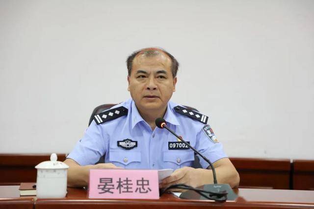 大讨论 警务机制改革,我们准备这样干!