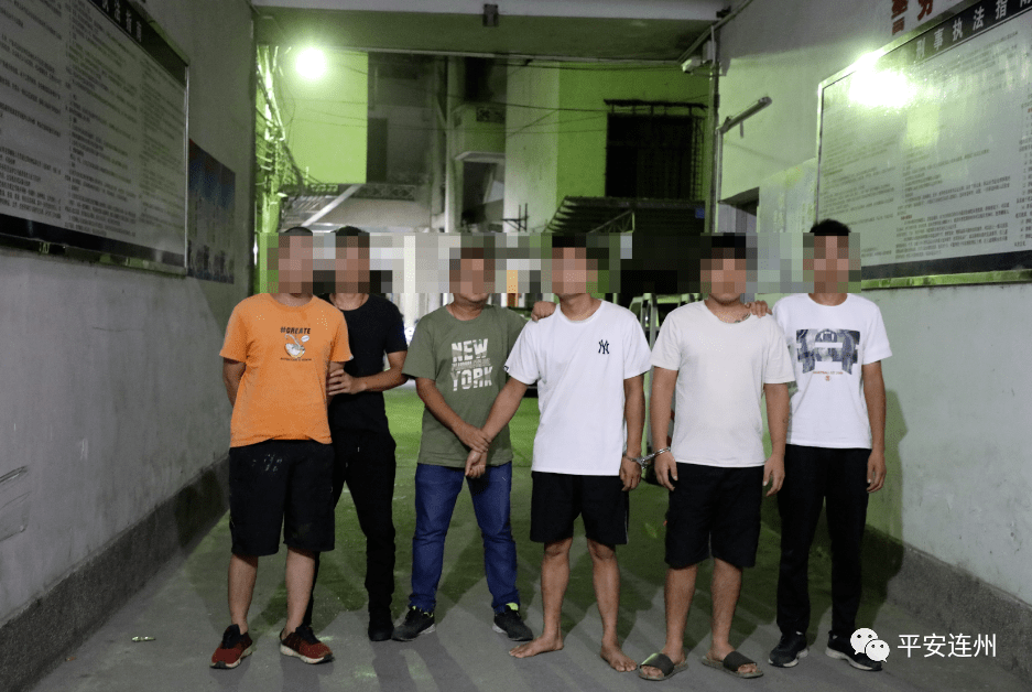 连州抓获15名犯罪嫌疑人!