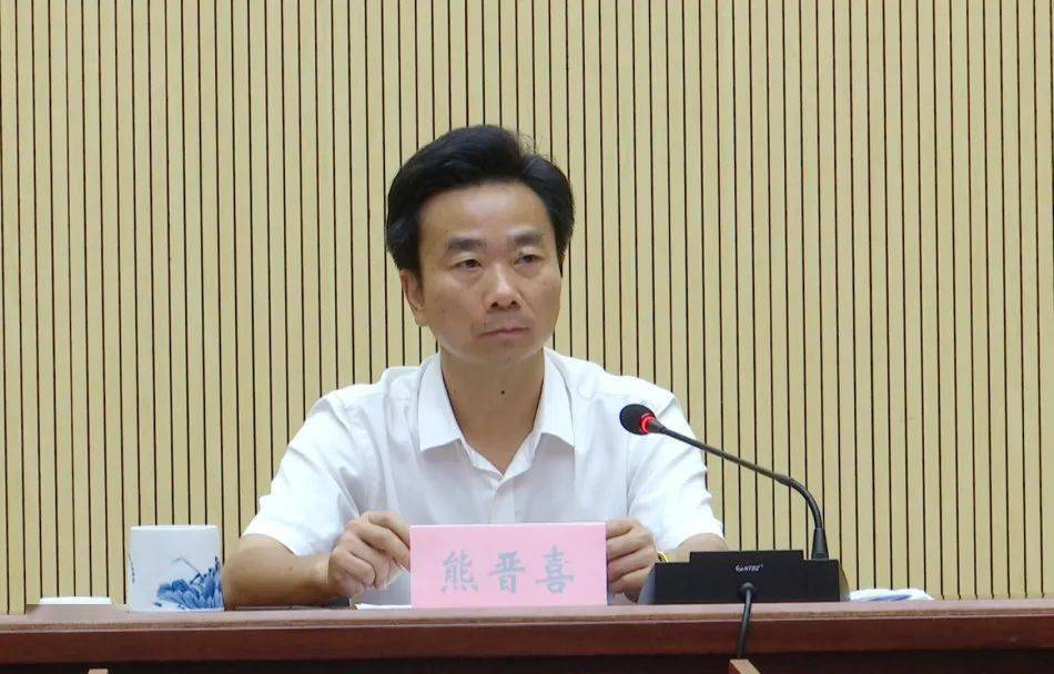 德安头条全县农村人居环境整治百日攻坚工作推进会召开晋喜书记三连