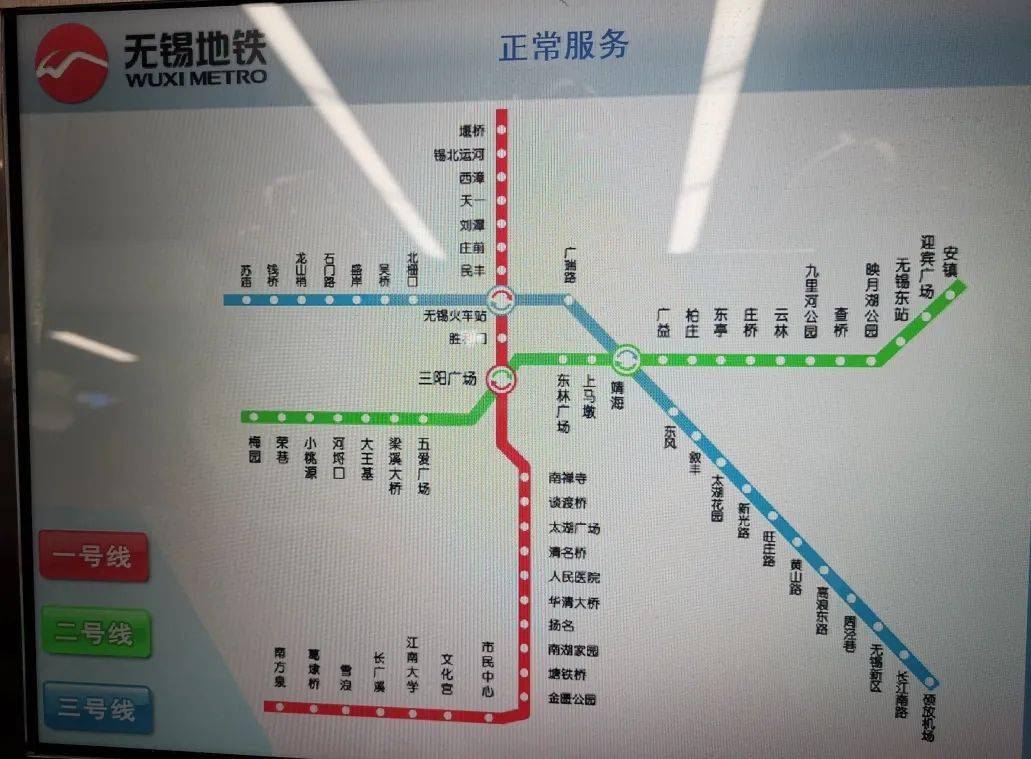 最新独家探访地铁3号线车站曝光啦