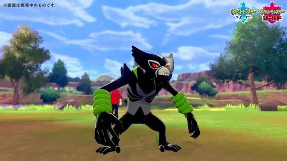 神级奶妈来了宝可梦剑盾萨戮德专属独占技能演示