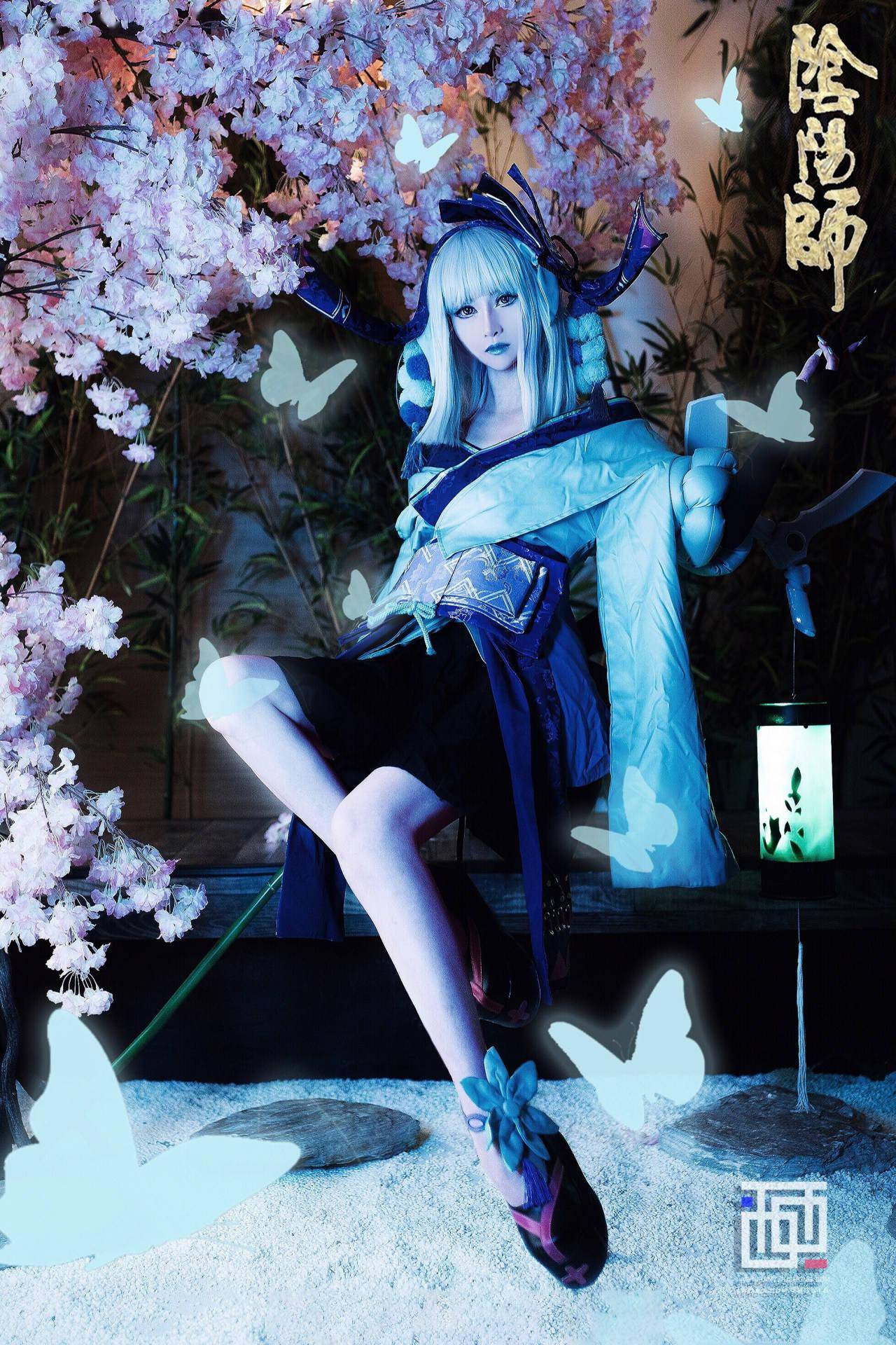 阴阳师青行灯cosplay