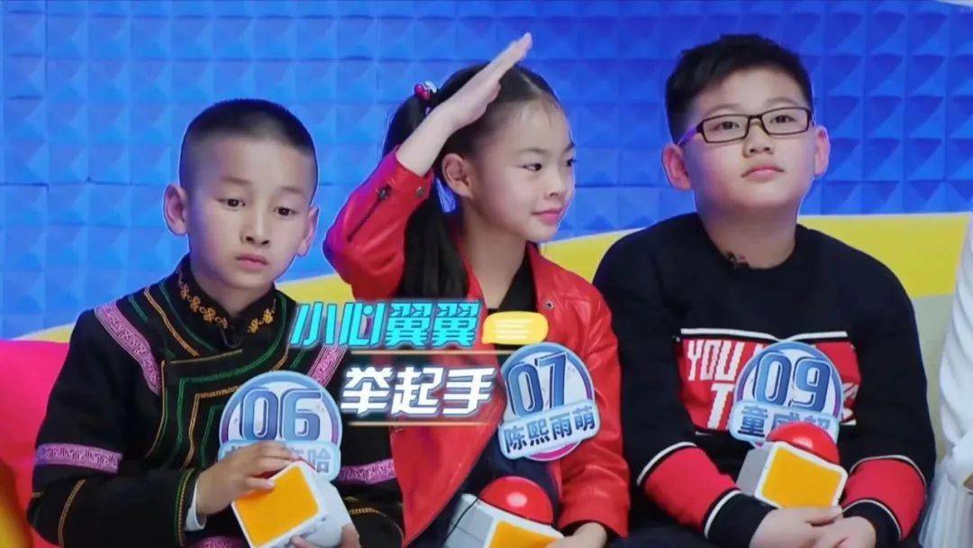 峨眉的这位小姑娘已登上湖南金鹰卡通卫视_陈熙雨