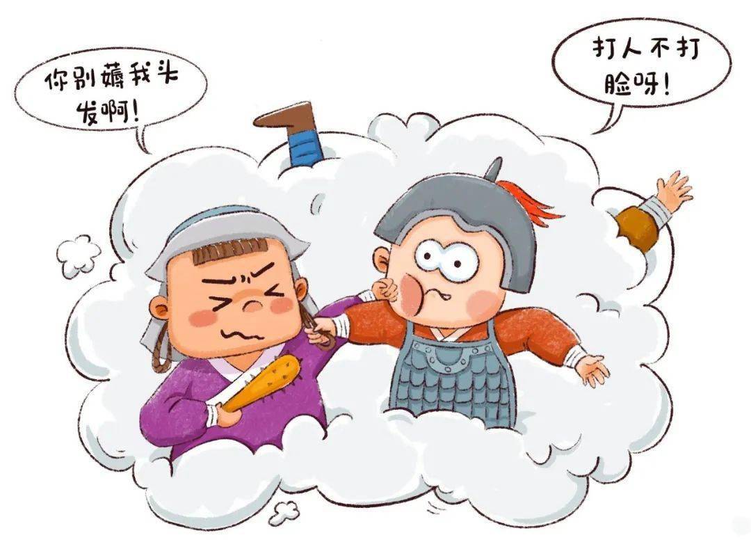 诗词小讲堂 | 破阵子·为陈同甫赋壮词以寄之