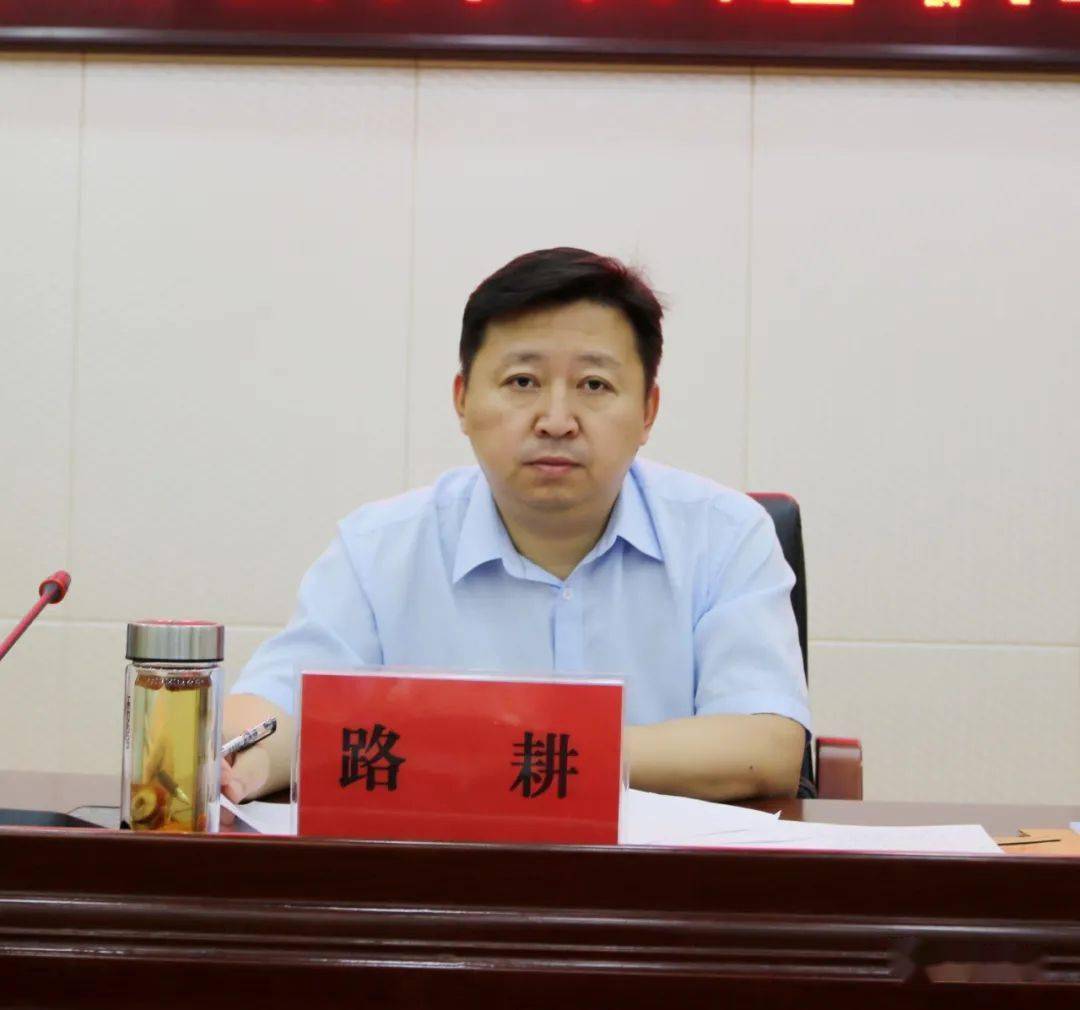 县长彭广峰,县委常委,县委办公室主任陈振涛,县检察院检察长余卫东