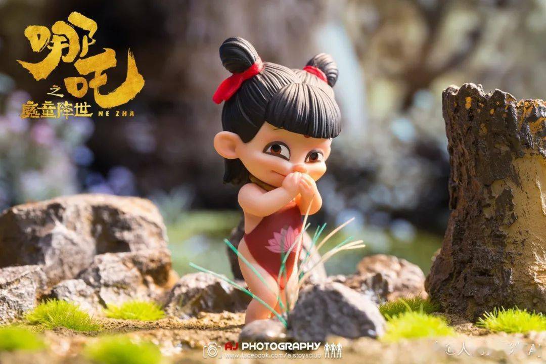 哪吒全家福欢乐发货