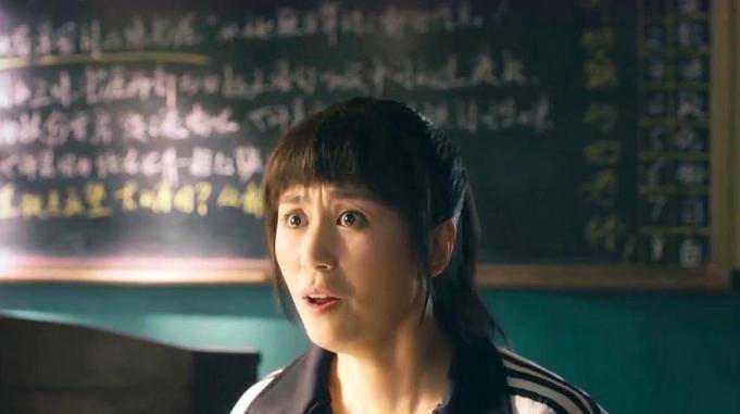 夏洛特烦恼夏洛脱口喊马冬梅媳妇乐坏马冬梅
