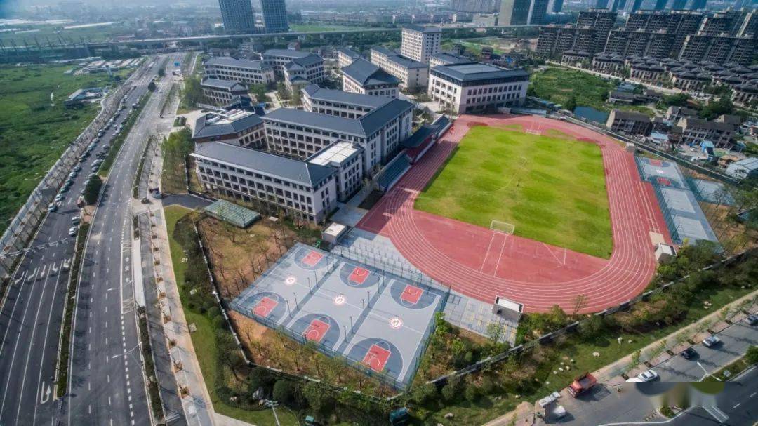 今天镇海中学台州分校新校园正式启用