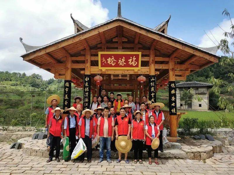 8月起,为激励村民积极投身乡村生态文明实践,永泰县丹云乡赤岸赤岸村