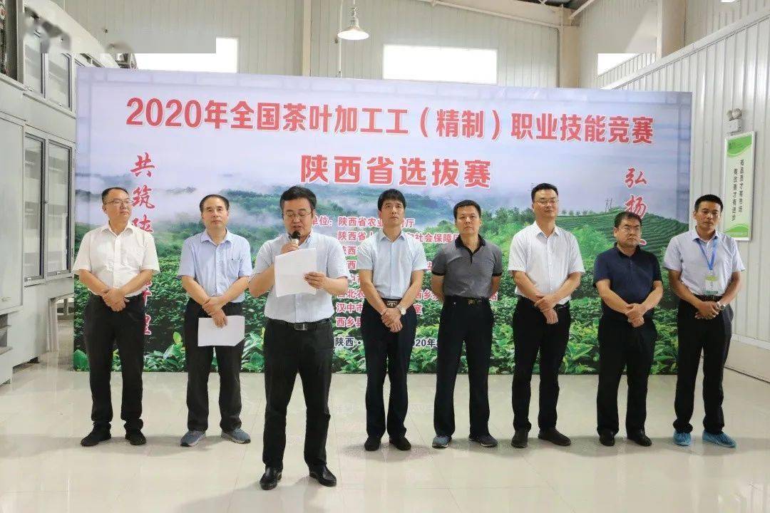 汉中市农业农村局副局长郑杰致词西乡县人民政府副县长赵亿谋致欢迎辞