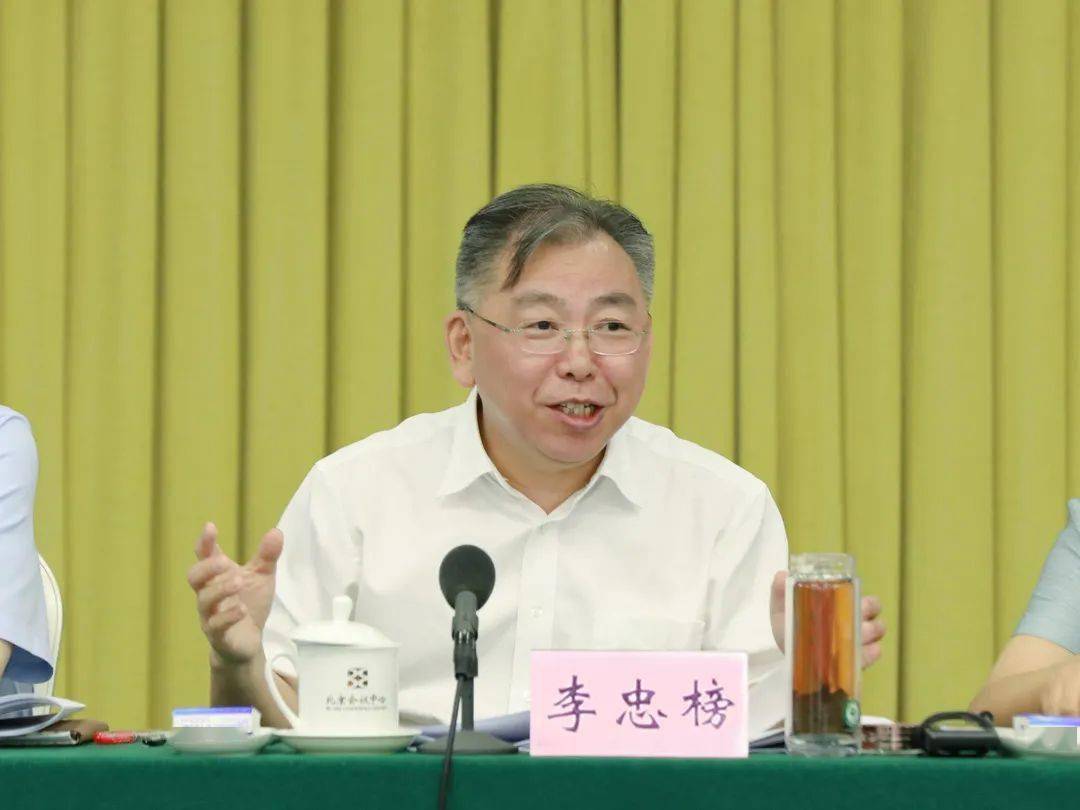 李忠榜表示,2020年是极不平凡的一年,认证中心领导班子带领全体职工