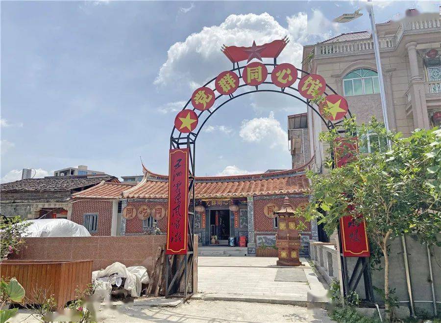 走向我们的小康生活洪四村选好乡村带头人走好乡村发展路