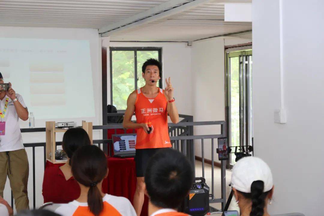 科学健身健康运动松山湖科学健身线上大讲堂快来看