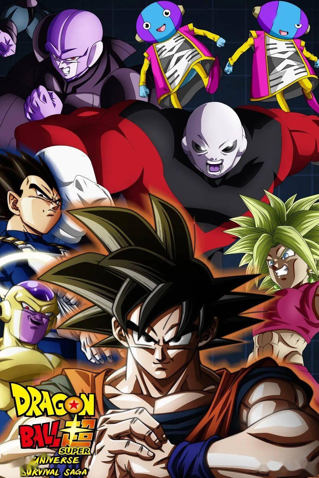 龙珠图集人物合集谁的变身最霸气