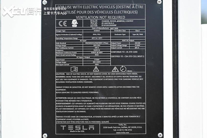 充電速度一騎絕塵但特斯拉v3超充還有這幾個問題