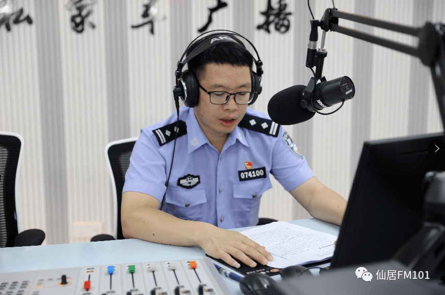 【101巨热点】权威解答|仙居的户口热点问题回应!